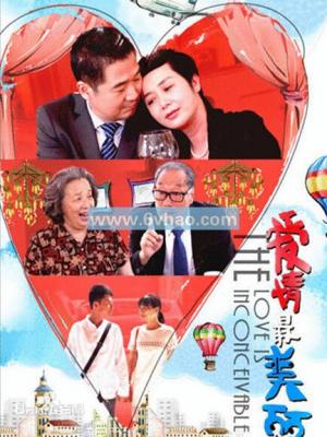 长夜灯下 封面